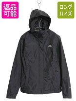 楽天市場】マウンテンパーカー ノースフェイス レディースXSの通販
