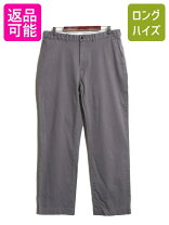 楽天市場】ラルフローレン GOLF（インチ36）（ズボン・パンツ｜メンズ 