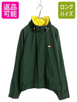 楽天市場】tommy hilfiger ナイロンジャケット（カラーグリーン）の通販