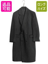 楽天市場】Yves Saint Laurent コート（メンズファッション）の通販