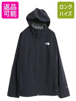 楽天市場】the north face サーモボール（コート・ジャケット｜メンズ 