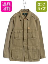 楽天市場】リーバイス サファリジャケット（メンズファッション）の通販