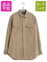 楽天市場】ラルフローレン シャツ（素材（生地・毛糸）コーデュロイ 