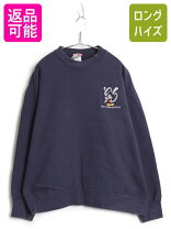 楽天市場】オールドミッキー スウェットの通販