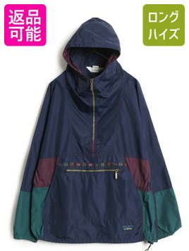 楽天市場】【中古】【古着】 Kappa マウンテンパーカー M ブルー 