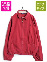 楽天市場】ポロラルフローレン スイングトップ xxlの通販