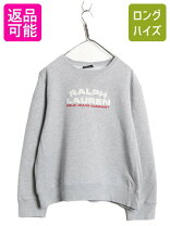 楽天市場】リバースウィーブ（ブランドラルフローレン）の通販