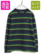 楽天市場】ボーダー ロンt（ブランドラルフローレン）の通販
