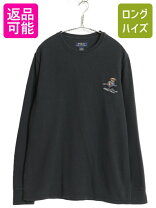 楽天市場】サーマル 長袖（ブランドラルフローレン）（Tシャツ 