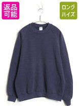 楽天市場】jerzees スウェットの通販