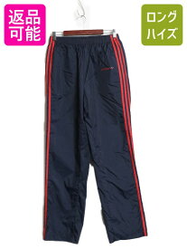 【4/12 24h限定777円OFFクーポン!】 80s アディダス ナイロン トラック パンツ メンズ L ヴィンテージ 3ライン イージーパンツ スポーツ ウォームアップ トレフォイル ボトムス| 古着 中古 80年代 ビンテージ ADIDAS ナイロンパンツ トラックパンツ ポケット付き ジョギング