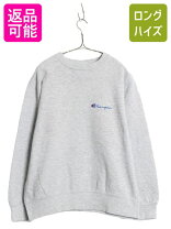 楽天市場】80s champion スウェットの通販