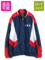 楽天市場】ナイロンジャケット 古着（サイズ（S/M/L）3L,5L）の通販