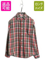 楽天市場】winter king シャツの通販