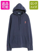 楽天市場】パーカー 大きいサイズ（ブランドラルフローレン）（メンズ 