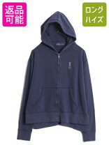 楽天市場】ラルフローレン ベア パーカー（柄ワンポイント）の通販