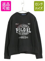 楽天市場】ラルフローレン ポロシャツ（スウェット・トレーナー 