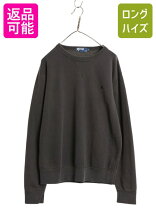 楽天市場】裏起毛 スウェット（ブランドラルフローレン）（トップス 
