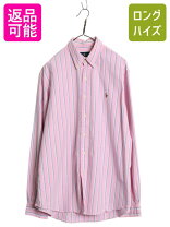 楽天市場】ラルフローレン シャツ ピンク ストライプの通販