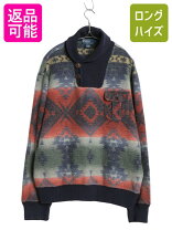楽天市場】ラルフローレン POLO（柄総柄）（スウェット・トレーナー 