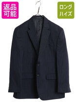 楽天市場】CHAPS RALPH LAUREN（テイスト（ファッション）アメカジ 