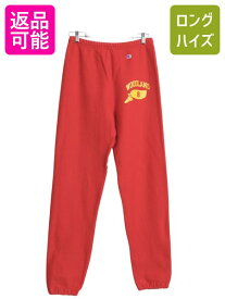 【4/12 24h限定777円OFFクーポン!】 90s USA製 チャンピオン リバースウィーブ スウェット パンツ メンズ レディース M / オールド ウィングフット プリント トレーナー 裏起毛| 古着 中古 90年代 90's Champion アメリカ製 米国製 スエット スウェットパンツ イージーパン