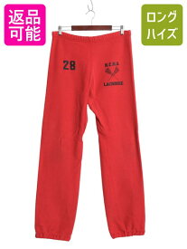 【4/12 24h限定777円OFFクーポン!】 80s USA製 チャンピオン リバースウィーブ 3段 カレッジ プリント スウェット パンツ メンズ L / ヴィンテージ トレーナー ナンバリング 赤| 古着 中古 80's 80年代 ビンテージ アメリカ製 Champion スエット 裏起毛 ヘビーウェイト トリ