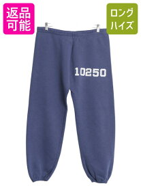 【4/12 24h限定777円OFFクーポン!】 80s 90s USA製 プリント スウェット パンツ メンズ M ヴィンテージ オールド トレーナー 裏起毛 ワンポイント ナンバリング イージーパンツ| 古着 中古 80's 90's 80年代 90年代 アメリカ製 ビンテージ スエット スウェットパンツ スエッ
