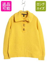 楽天市場】ラルフローレン セーター レディース 中古（ニット 