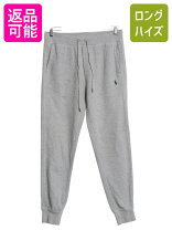 楽天市場】ラルフローレン スウェットパンツの通販