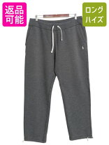 楽天市場】ラルフローレン スウェット 大きいサイズの通販