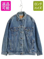 楽天市場】70505 levis（レディースファッション）の通販