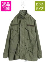 楽天市場】m－65 small short（メンズファッション）の通販