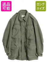 楽天市場】m－65 small－regularの通販
