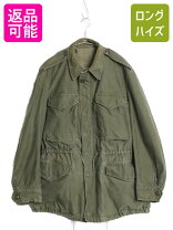 楽天市場】m－65 small－regularの通販