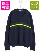 楽天市場】ラルフローレン（柄ボーダー）（ニット・セーター｜トップス 
