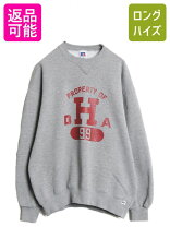 楽天市場】カレッジ スウェット（原産国/製造国アメリカ）（トップス 