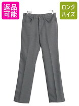 楽天市場】リーバイス 517 スタプレの通販