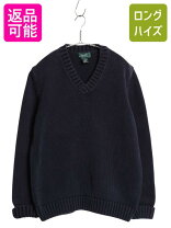 楽天市場】セーター ラルフローレン Vネック（レディースファッション 