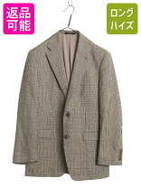 楽天市場】アメカジ ジャケット（素材（生地・毛糸）シルク）（コート 