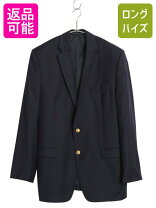楽天市場】ラルフローレン テーラードジャケット 春夏の通販