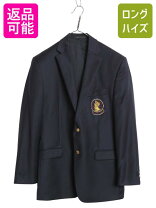 楽天市場】ラルフローレン ブレザー（カラーネイビー）（メンズ 