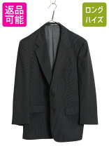 楽天市場】luigi botto（メンズファッション）の通販