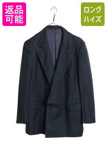 楽天市場】ダブル ジャケット バーバリーの通販