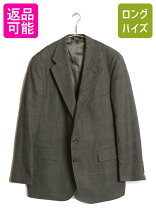 楽天市場】デッドストック（ブランドラルフローレン）（コート 