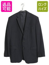 楽天市場】ラルフローレン テーラードジャケット 春夏（メンズ 