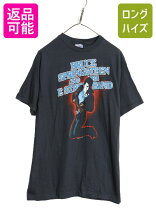 楽天市場】80