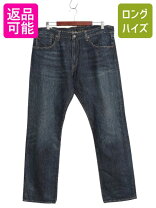 楽天市場】ラルフローレン ジーンズ 36 32の通販