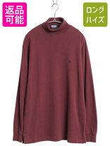 楽天市場】タートルネック インナー（ブランドラルフローレン）の通販
