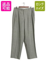 楽天市場】グレンチェック スラックス 夏 ツータックの通販